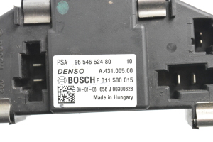 Citroen C4 (2004–2010) Cabin shoulder motor resistance 9654658480 - 4