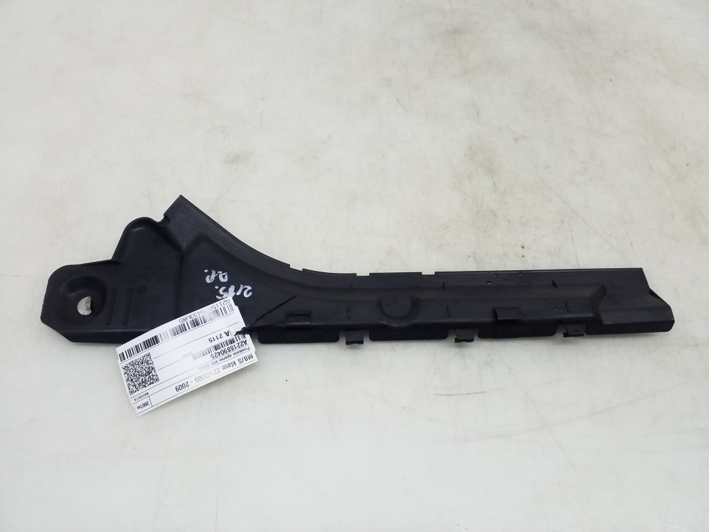 MERCEDES-BENZ S-Class W221 (2005-2013) Other Body Parts A2218890425 20983449