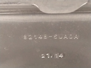 NISSAN Qashqai J-12 (2021–2026) Rear side doors 821486UA0A - 2