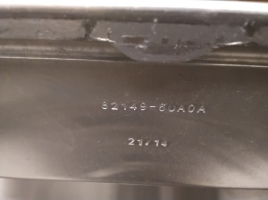  Durys galinės šoninės 