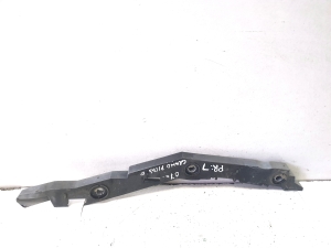 Citroen C4 Picasso (2007–2013) Esikaitseraua kinnitus 9656671080 - 2