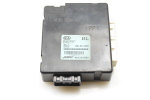 Central locking control unit - 954003E310