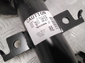 NISSAN Qashqai (2013–2021) Front shock absorber 54302HV01A - 5