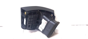 Citroen C4 Picasso (2007–2013) Heizungsbedienteil 9659627477 - 2