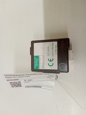 Priekšējo durvju vadības bloks - 8974144060