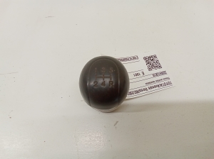 Pārnesumu sviras rokturis - 3350413010