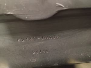 NISSAN Qashqai J-12 (2021–2026) Rear side doors 821496UA0A - 3
