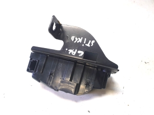 Citroen C4 Picasso (2007–2013) Heckklappenschloss 9660403680 - 2