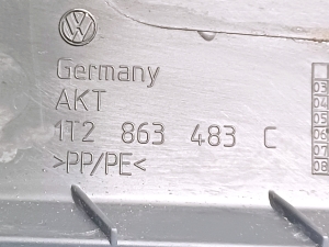 Volkswagen Caddy III (2004–2015) Inner sill trim 1T2863483C - 2