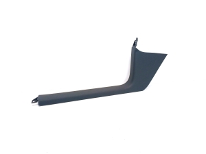 Inner sill trim - 1T2863483C