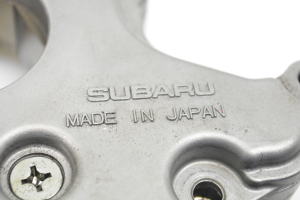 Subaru Forester SH (2007–2013) Ölpumpe - 2