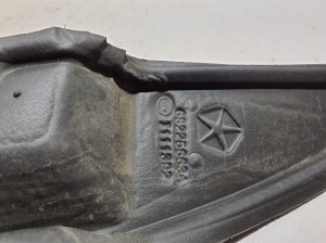 Chrysler Pacifica (2016–2026) Muu kaitse 68225663A - 2