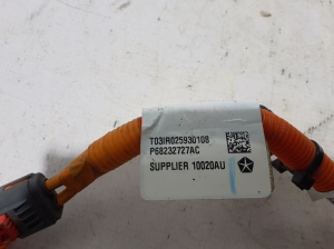 Chrysler Pacifica (2016–2026) Other wire 68232727AC - 3