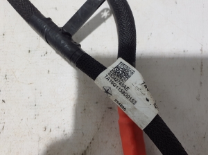 Chrysler Pacifica (2016–2026) Pluskabel 68242745AE - 3