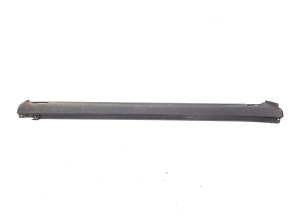  Schwellerverkleidung außen  - 7P5853554R 