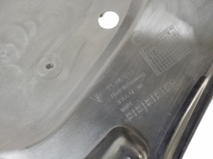 Porsche Cayenne (2010–2017) Trim under the hood 7P5806583J - 3