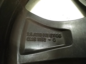 CUPRA Leon I (2020–2026) Rim 5FA601025H - 5