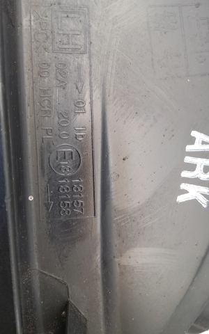 Chevrolet Aveo T200/T250 (2003–2012) Scheinwerfer vorne 13157 - 4