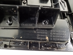 CUPRA Leon I (2020–2026) Gear shift mechanism 5FA713059B - 2