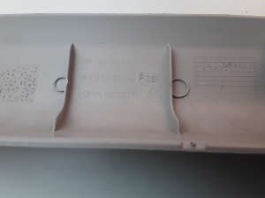 Peugeot Partner II (2008–2018) Esipiilari siseviimistlus 9681031377 - 3
