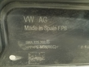 CUPRA Leon I (2020–2026) Underbody shield 5WA825202E - 2