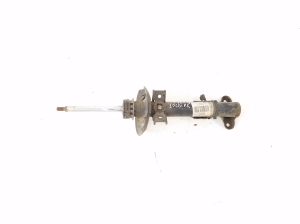 Stoßdämpfer vorne - A2183204113