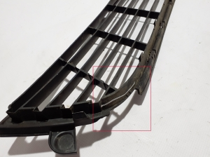 Dacia Dokker (2017–2026) Front bumper lower grille 622547542R - 2
