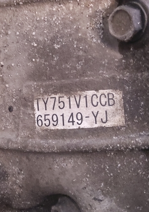 Subaru Legacy V (2009–2014) Getriebe TY751V1CCB - 2