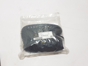   Trunk net  - A2538600900 