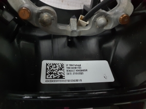 RENAULT Kangoo III (2021–2026) Rool 484004585R - 2