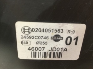 NISSAN Qashqai (2006–2013) Bremskraftverstärker 46007JD01A - 2