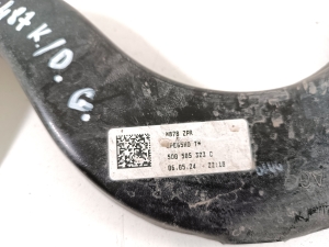 CUPRA Leon I (2020–2026) Rear axle link 5Q0505351B - 2