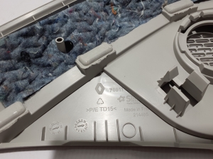 RENAULT Kangoo III (2021–2026) Esipiilari siseviimistlus 769115945R - 2