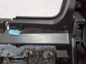 RENAULT Kangoo III (2021–2026) Dashboard trim 689213134R - 2
