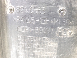 Ford Mondeo IV (2007–2015) Dzesēšanas ventilators un tā daļas 6G918C607 - 2