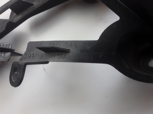 Peugeot 2008 (2013–2026) Rear bumper bracket 9678055180 - 2