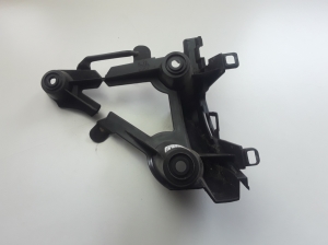 Peugeot 2008 (2013–2026) Rear bumper bracket 9678054980 - 2