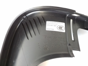 Porsche Cayenne (2010–2017) Autre pièce de garniture de hayon 7P5867587 - 3