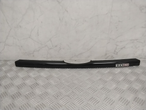 Other part of front grille - UR87507J1