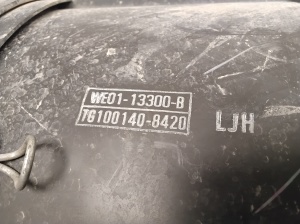 Ford Ranger (2006–2011) Luftfiltergehäuse WE0113300B - 2