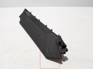 RENAULT Kangoo III (2021–2026) Inner sill trim 769535989R - 4