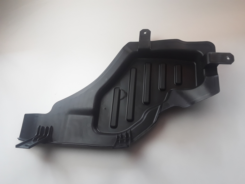 Kia Sportage (2016–2021) Rear underbody shield 96380D9500