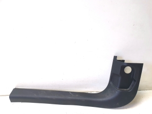 Inner sill trim - JX7BA13209A