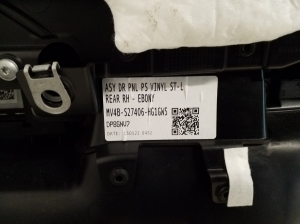 Ford Kuga III (2020–2026) Tagumise küljeukse polster MV4BS27406HG1GW5 - 3