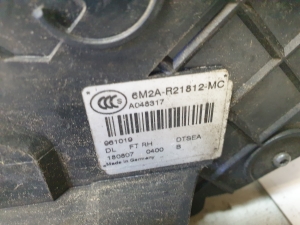Ford Mondeo IV (2007–2015) Türschloss vorne 6M2AR21812MC - 2