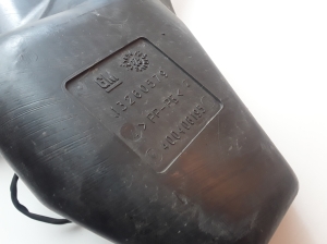 Opel Zafira C (2011–2026) Front washer fluid reservoir 13260579 - 3