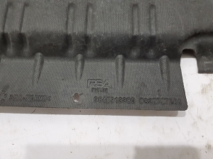 Peugeot 308 III (2021–2026) Front underbody protection 9846913380 - 2
