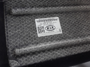 Kia Sportage (2016–2021) Trunk carpet 85720F1000WK - 4