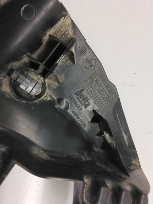 Dacia JOGGER I (2021–2026) Rear bumper bracket 479181172R - 4