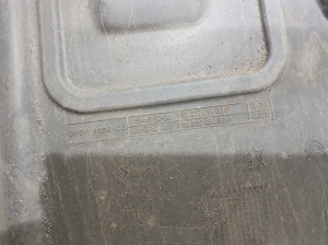 Peugeot 308 III (2021–2026) Underbody shield 9827725580 - 2